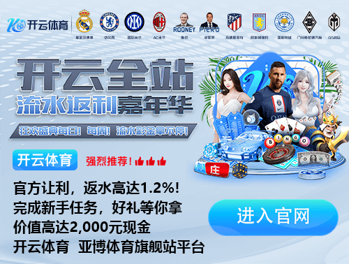 莫伦特斯批维尼修斯换下态度:既不尊重主帅,也不尊重被换的队友